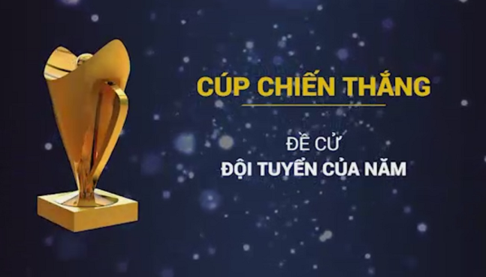 Giải thưởng Cúp Chiến thắng 2018 - Hạng mục đội tuyểncủa năm