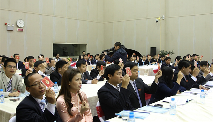 Đại hội đại biểu lần thứ II, nhiệm kỳ 2015 – 2020 Tổng Công ty Truyền hình Cáp Việt Nam