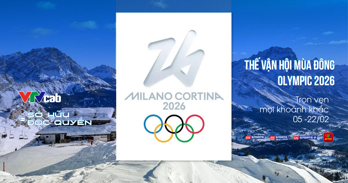 VTVcab 올림픽 안내 이미지